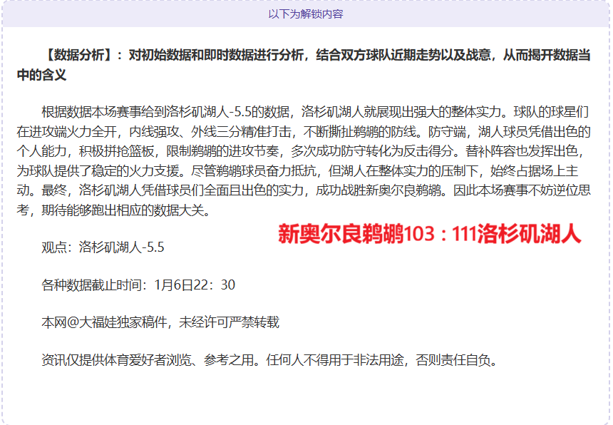 宝盈,产品,Bbin宝盈,BBIN,BBIN官网,BBIN平台,宝盈集团,BBIN集团