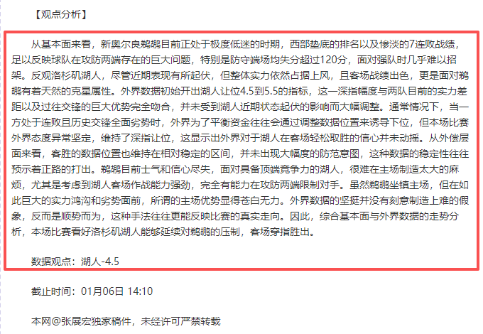 宝盈,产品,Bbin宝盈,BBIN,BBIN官网,BBIN平台,宝盈集团,BBIN集团