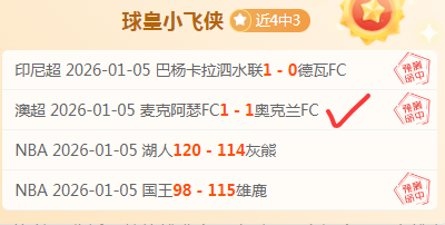 宝盈,产品,Bbin宝盈,BBIN,BBIN官网,BBIN平台,宝盈集团,BBIN集团