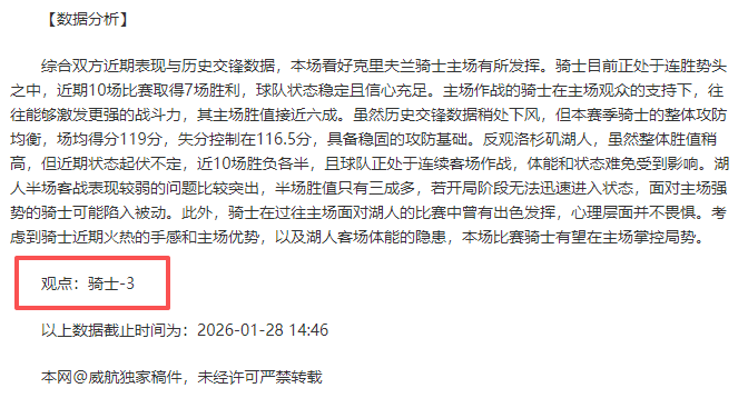 欧冠狂欢时,战斩,揭秘多特蒙,BBIN,BBIN官网,BBIN平台,宝盈集团,BBIN集团