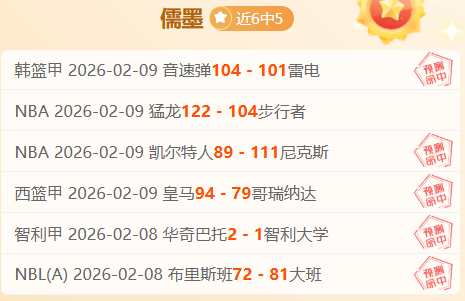 德保罗,个月前鼓励,梅西,BBIN,BBIN官网,BBIN平台,宝盈集团,BBIN集团