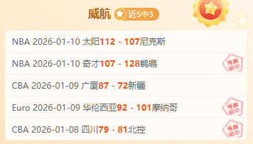 莱昂纳多海,港西海岸独,中三元,BBIN,BBIN官网,BBIN平台,宝盈集团,BBIN集团