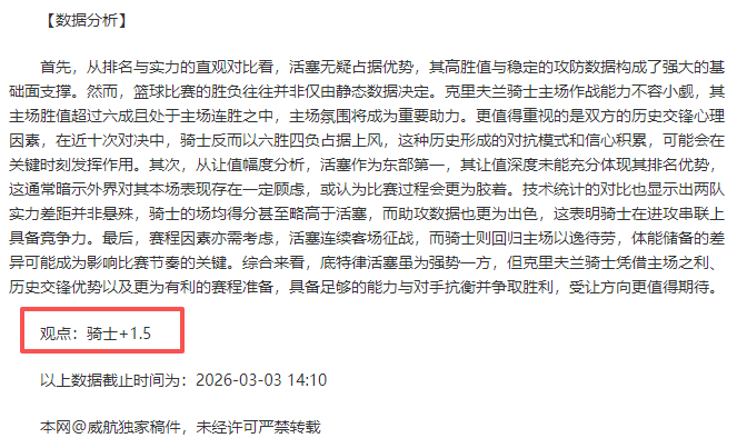 视频,库尔斯克边,境俄军行动,BBIN,BBIN官网,BBIN平台,宝盈集团,BBIN集团