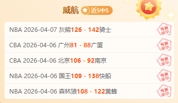 大乐透期号,专家推荐,土甲对决质,BBIN,BBIN官网,BBIN平台,宝盈集团,BBIN集团