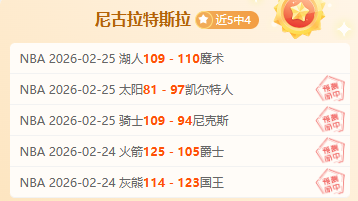 皮耶罗,尤文独步意,唯有米兰可,BBIN,BBIN官网,BBIN平台,宝盈集团,BBIN集团