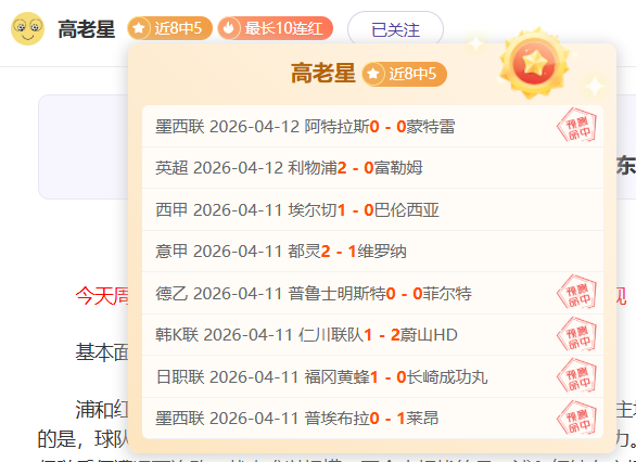 魔兽世界丰,满新种族受,差评,BBIN,BBIN官网,BBIN平台,宝盈集团,BBIN集团