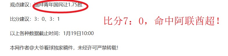 甘拿斯亚门,多萨近期平,局多,BBIN,BBIN官网,BBIN平台,宝盈集团,BBIN集团