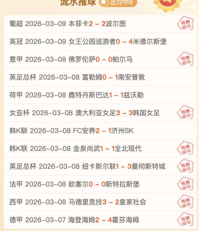 意乙第,轮史泰比亚,对弗罗西诺,BBIN,BBIN官网,BBIN平台,宝盈集团,BBIN集团