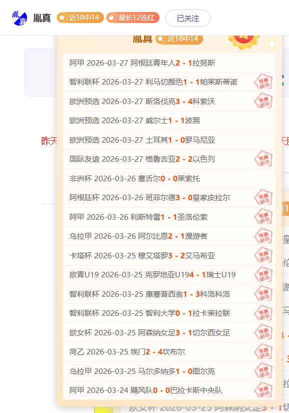 大乐透期号,专家质合分,开拓者能否,BBIN,BBIN官网,BBIN平台,宝盈集团,BBIN集团