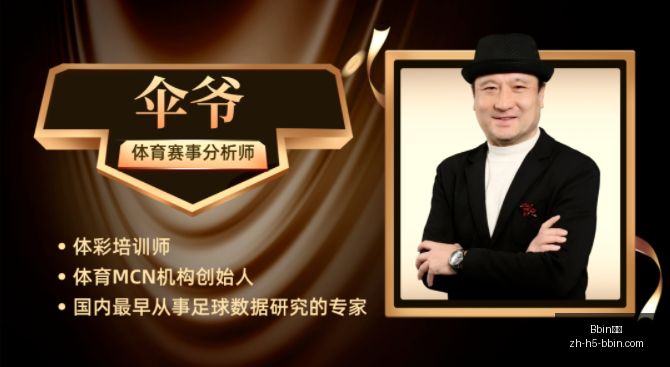 宝盈,Bbin宝盈,Bbin宝盈官网,Bbin宝盈官网,Bbin宝盈下载,Bbin宝盈在线娱乐,Bbin宝盈游戏平台,Bbin宝盈登录