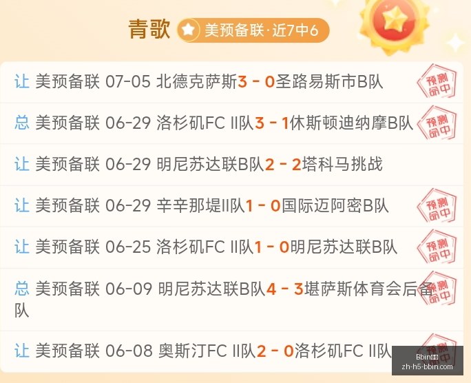 宝盈,Bbin宝盈,Bbin宝盈官网,Bbin宝盈官网,Bbin宝盈下载,Bbin宝盈在线娱乐,Bbin宝盈游戏平台,Bbin宝盈登录