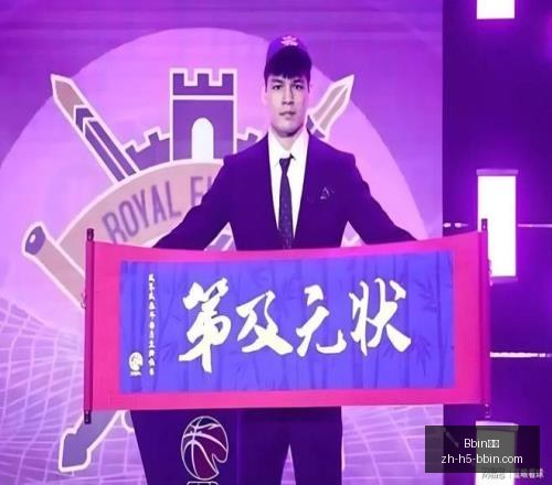宝盈,Bbin宝盈,Bbin宝盈官网,Bbin宝盈官网,Bbin宝盈下载,Bbin宝盈在线娱乐,Bbin宝盈游戏平台,Bbin宝盈登录