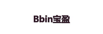 Bbin宝盈