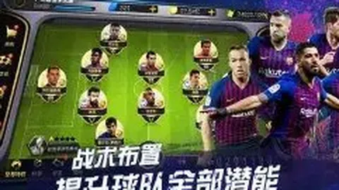 Bbin宝盈 产品 144603 oc7