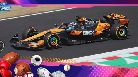 利马替补之谜：阿莫林透露阿莫林的待发潜力！