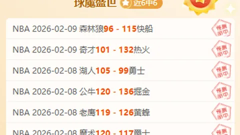 贝林厄姆成就之别：安切洛蒂与哈维视角