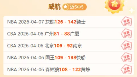 大乐透期号专家推荐：土甲对决质合分析，前区十码揭晓