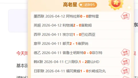 魔兽世界丰满新种族受差评：装备穿模问题多