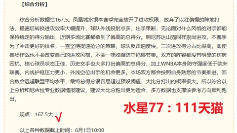 上线时间：流媒体、数字平台、和全面攻略