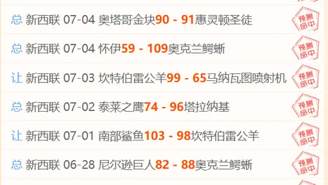 宝盈 071456 39