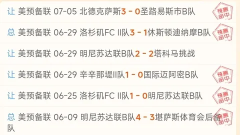 宝盈 074105