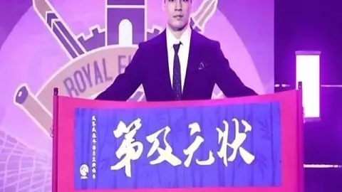 宝盈 075231 9