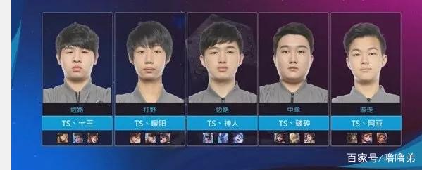 仍是一个未
