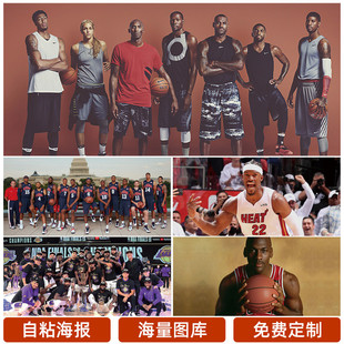 际羽毛球双